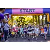 start en finishboog schuin voorkant
